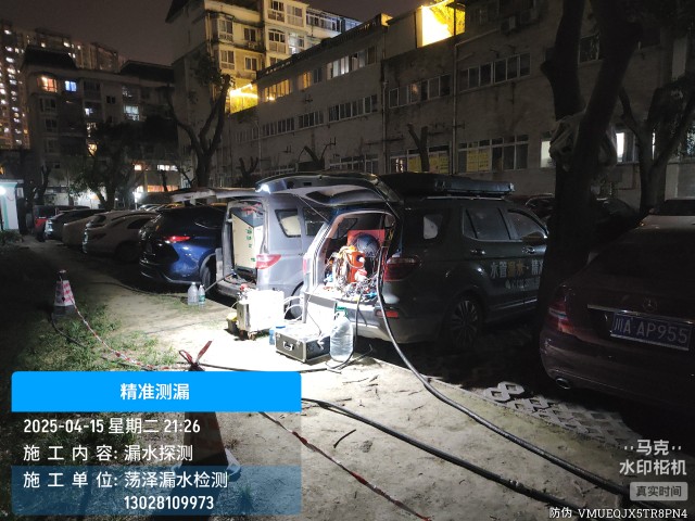 东阳市消防水管漏水检测维修公司电话